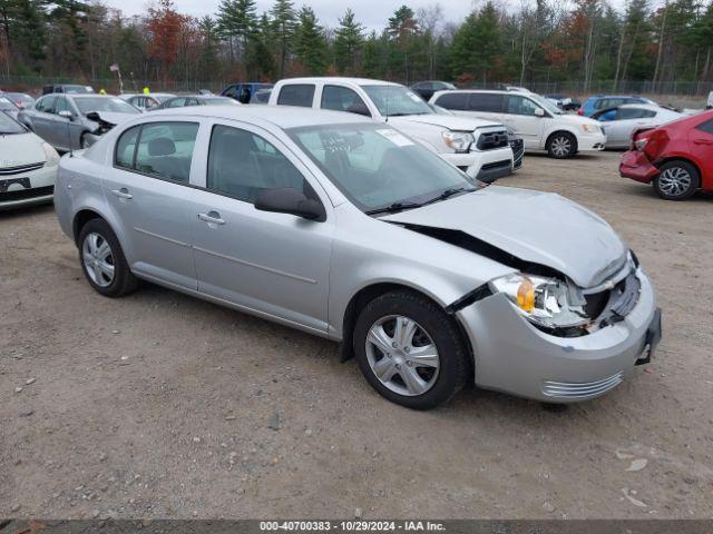  Salvage Chevrolet Cobalt