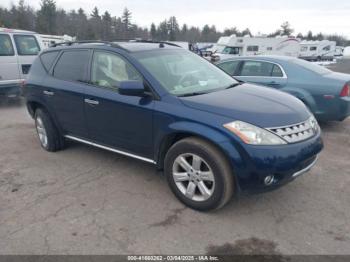  Salvage Nissan Murano