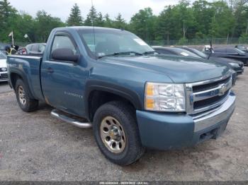  Salvage Chevrolet Silverado 1500