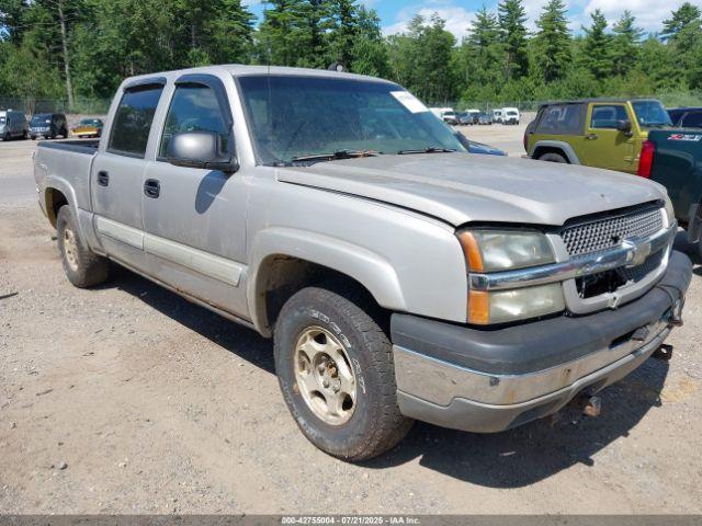  Salvage Chevrolet Silverado 1500