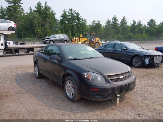  Salvage Chevrolet Cobalt