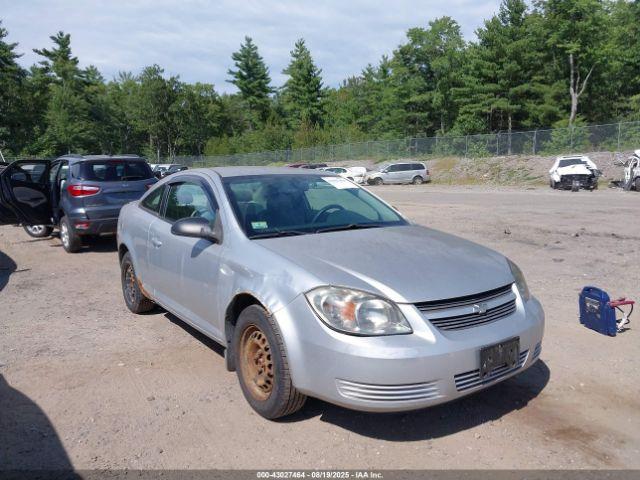  Salvage Chevrolet Cobalt