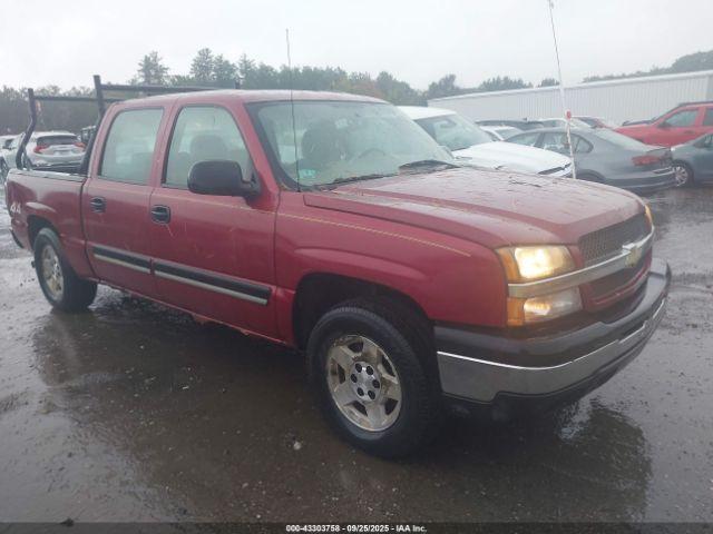  Salvage Chevrolet Silverado 1500