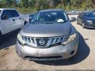 Nissan Murano S Image 12