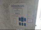 Keystone Other Image 5