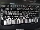 Porsche Macan S Image 9