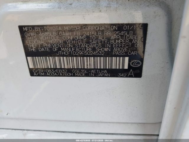 Lexus Is Crafted Line Image 6