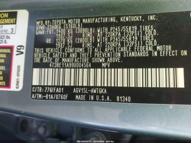 Toyota Venza Image 19