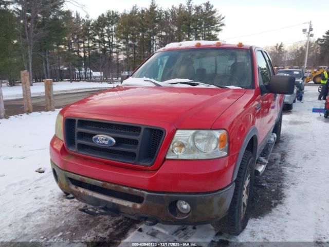 Ford F-150 Image 9
