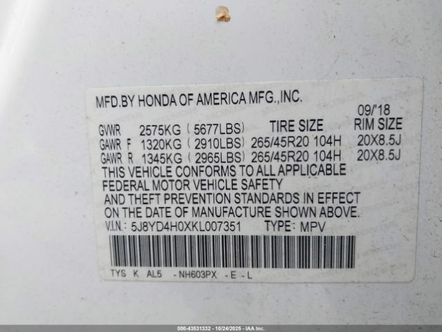 Acura MDX Tech   A-spec Pkgs Image 6