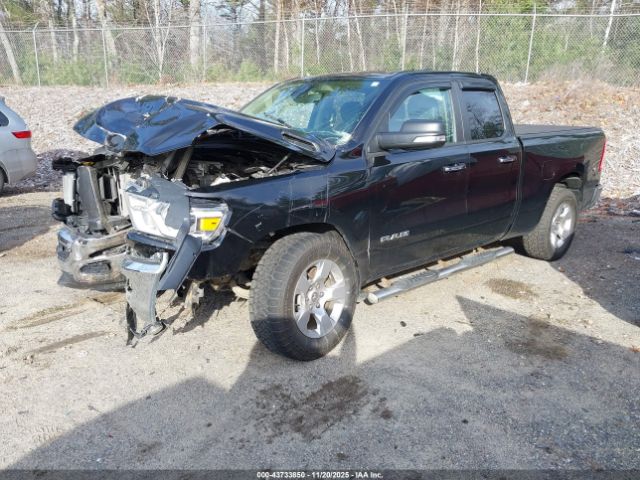 Ram 1500 Big Horn  4x4 6'4 Box Image 14