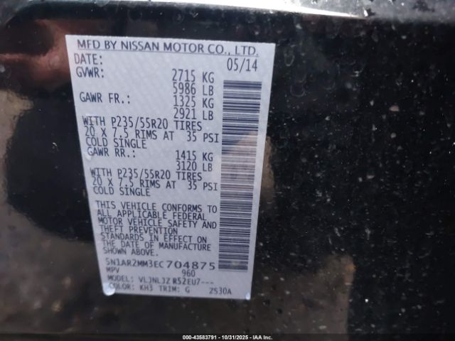 Nissan Pathfinder Platinum Image 6